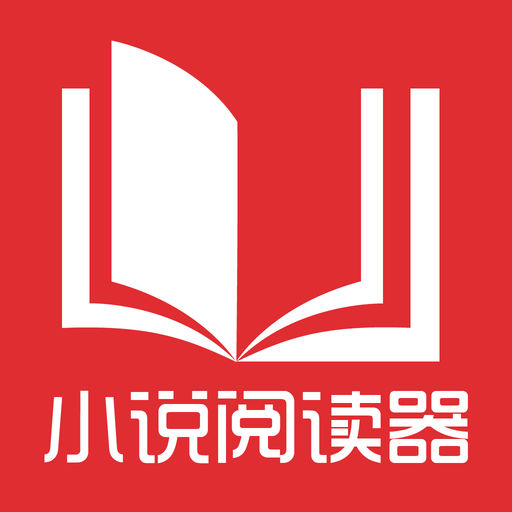 南安市菲律宾签证代办找华商签证1天下签